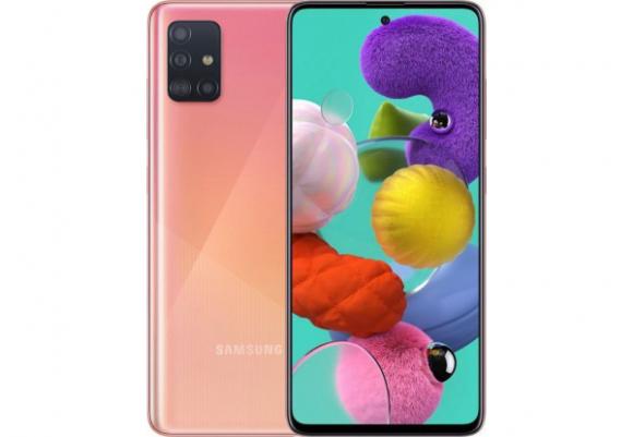 Смартфон Samsung Galaxy A51 2020 A515F 6/128GB Red